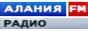 Алания FM