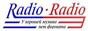 Радио Радио