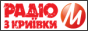 Радіо з Криївки