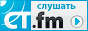Dance CT.FM